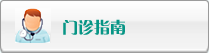 男人躁女生视频动漫网站