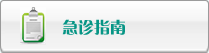 免费观看大鸡巴日嫩逼
