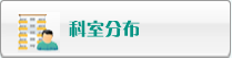 狠狠干骚逼草