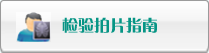 男生的大鸡插进女生的逼里