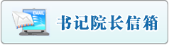 女子操屄